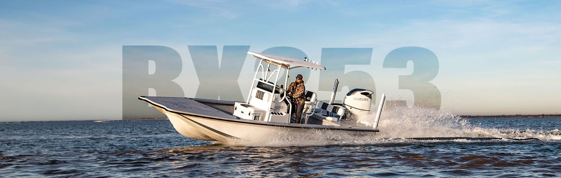 JH BX253 fishing boat